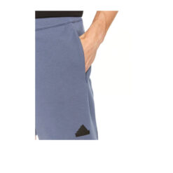 Pantaloni scurti adidas Performance m z. N. E. Pr sho ir5220