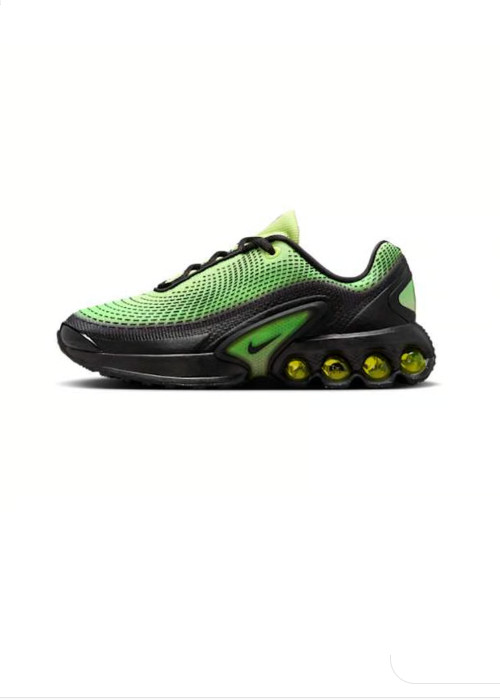 Pantofi Nike Air Max Dn Amd (gs) HV5257-700
